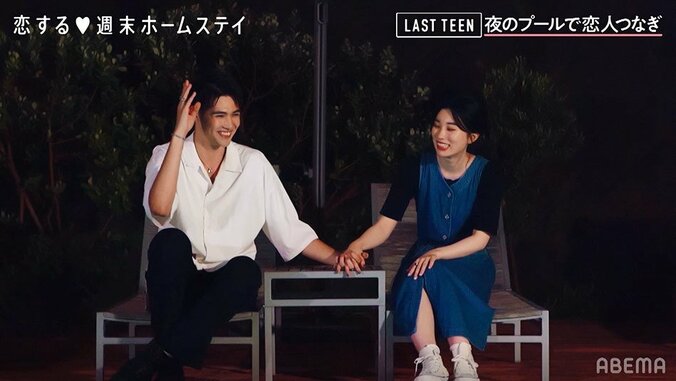 りゅう、るなの大人っぽさに惹かれ…夜のプールで恋人繋ぎ『恋ステ LAST TEEN』＃1 1枚目