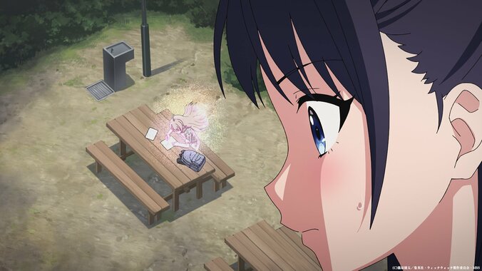 【写真・画像】『ウィッチウォッチ』第19話あらすじ・先行カット解禁　5枚目