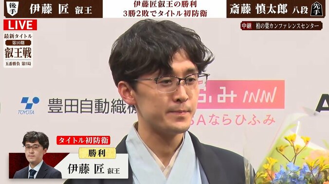 【写真・画像】　2枚目