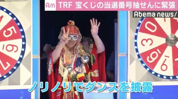 DJ KOO、5億円当選決める大役にノリノリ「サマージャンボ最高！」 1枚目