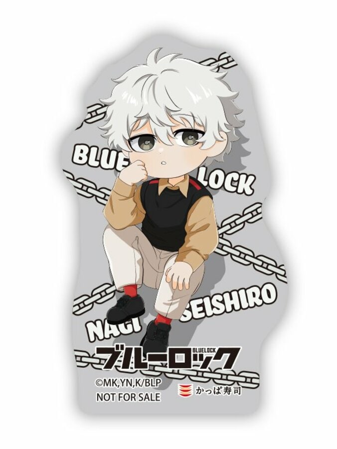 【写真・画像】劇場アニメ『ブルーロック』×かっぱ寿司コラボ第2弾！オリジナルステッカー付きコラボメニューは4月25日から　3枚目