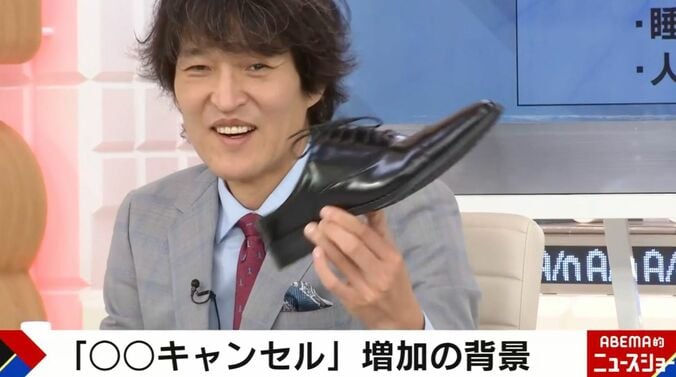 ジュニア着用のかかとがない靴