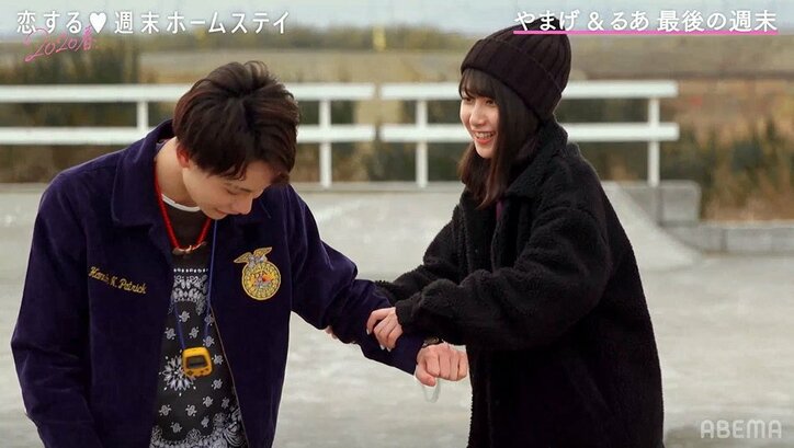 やまげが嫉妬心を露わに…感情むき出しにする姿にめるるも胸キュン「かっこよすぎ」 『恋ステ』#9