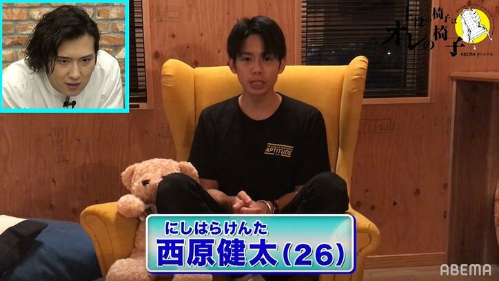 尾上松也が注目する若手俳優は?ある俳優に「気に食わない」とダメ出しも!?『主役の椅子はオレの椅子』19人の若手役者を分析