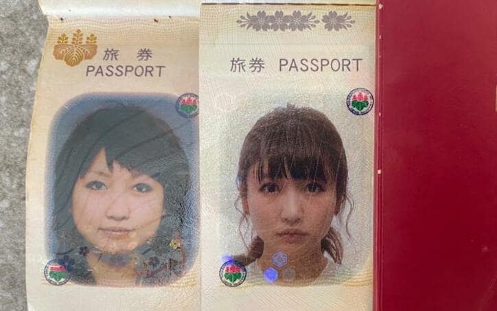  あいのり・桃の夫、妻のパスポートの写真を公開「人は変わる」 