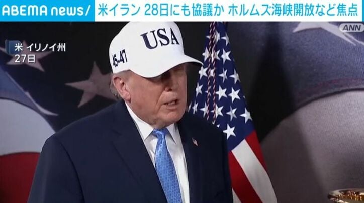 トランプ大統領