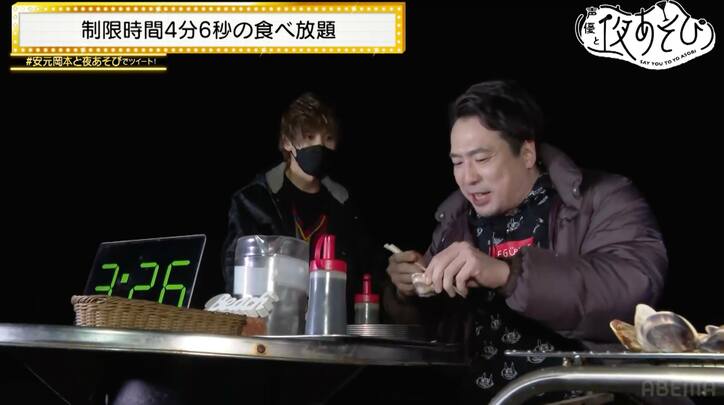安元洋貴の誕生日SP！46ネタの寿司大食いに挑むも…岡本信彦「走馬灯が見えてる？」【声優と夜あそび】