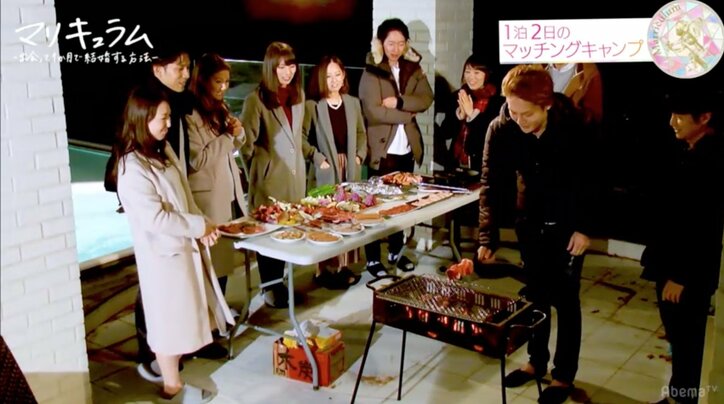 出会って1か月で結婚！？新感覚リアリティショー『マリキュラム』第1話