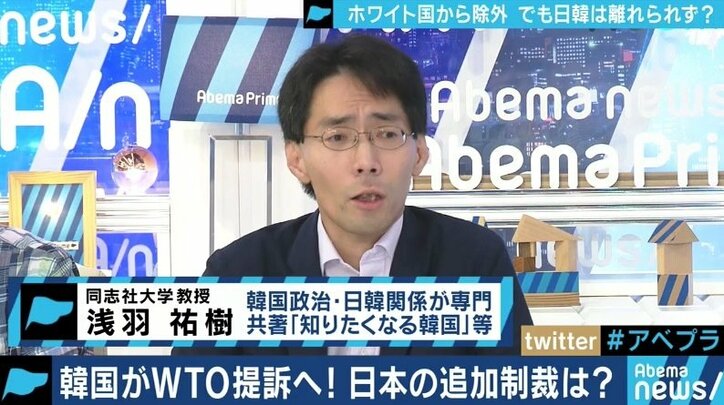 韓国NAVERの急上昇ワード1位に…韓国人の多くはGSOMIAを知らなかった?