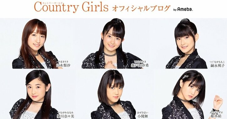 嗣永桃子、初の作詞編曲　つんく♂も驚きの出来栄え