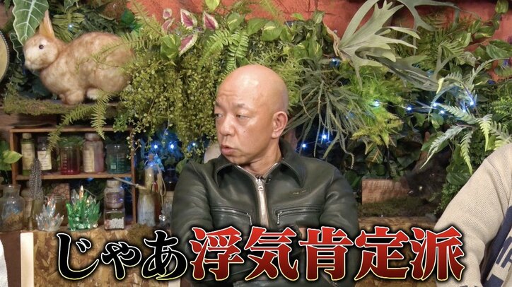 【写真・画像】 2枚目