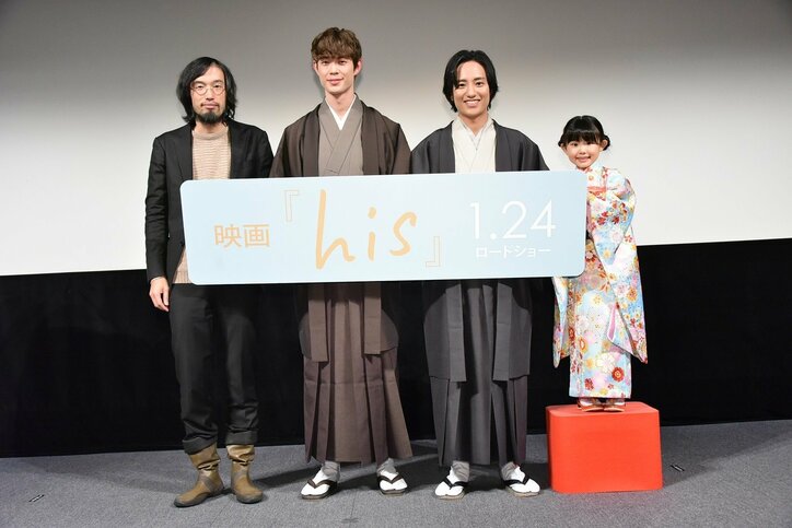 宮沢氷魚、役者としてのファーストキスのお相手は共演男優！「何人目？」と聞く