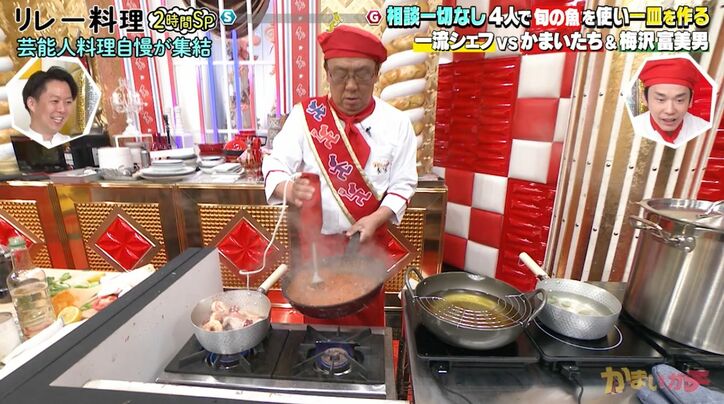 “芸能界の料理王”梅沢富美男、暴挙に元和牛・水田が悲鳴「なにしてんねん！」