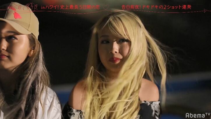 ギャルは手繋ぎ、清楚女子は誘われ作戦…クズ男をめぐるドロドロ三角関係がヒートアップ！『今日好き』夏休み編第6話