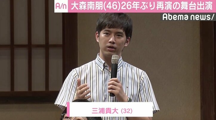大森南朋が26年ぶり再演の舞台出演 三浦貴大はセットに「新鮮な気持ち」