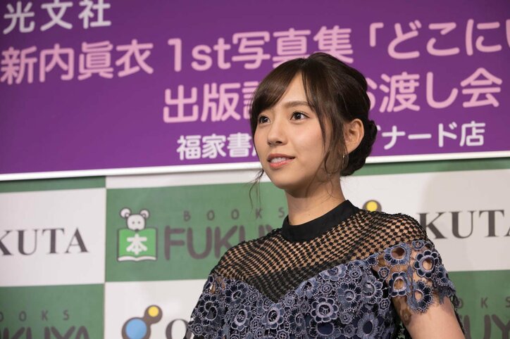 乃木坂46新内眞衣、素の表情を詰め込んだ初のソロ写真集は「100点」の仕上がり