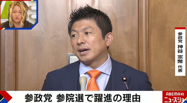 【写真・画像】「アツい兄貴」参政党・神谷宗幣代表を12年前から知る古谷経衡氏が明かす人となり…初期メンバーが離れた理由「行動力があるのでワンマンで決めてしまう」　1枚目