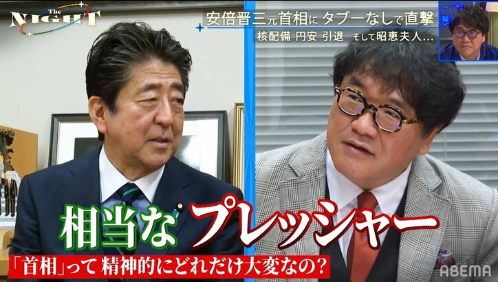 安倍元首相、総理を辞めてからの心境の変化を明かす「はるかに精神的には楽」