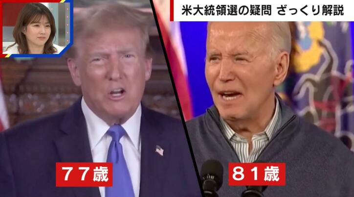 【写真・画像】【独自】預かったロレックスを勝手に売却か 取材記者が明かす「トケマッチ」元社長の人物像 被害者からは憤りの声 2枚目