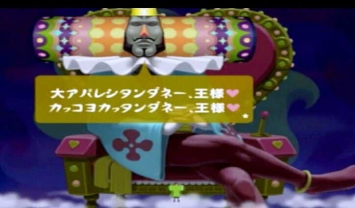 彼氏・彼女の前でプレイしても退屈させない、引かれない！厳選オシャレゲーム集