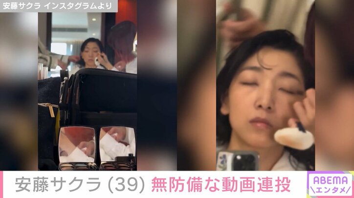 安藤サクラのInstagramより