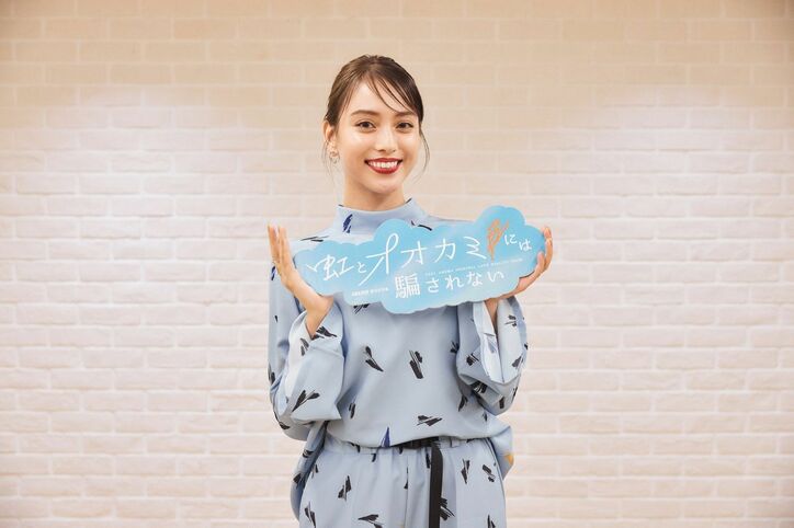 飯豊まりえ、『虹オオカミ』出演の若手ラッパー・EZAKIに胸キュン「気になってしょうがなかった」