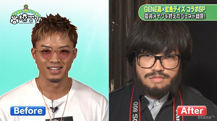 GENERATIONS涼太のおかっぱ&メガネ姿がかわいすぎる! メイクさんも惚れ惚れ