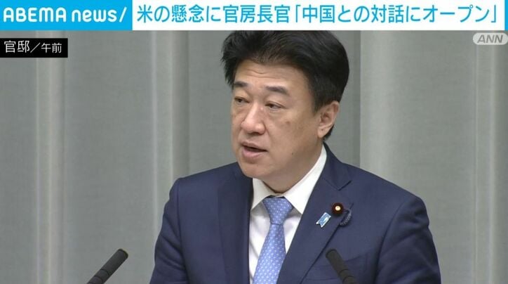 木原官房長官