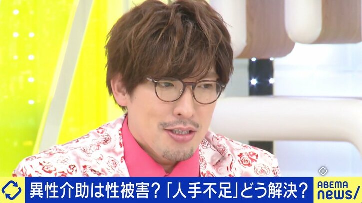 「心身共にナイフでズタズタにされる感覚」NHKのツイートに批判殺到…同性介助は“理想論”？ 背景に人手不足も