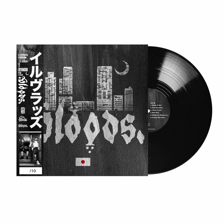 【写真・画像】 4枚目