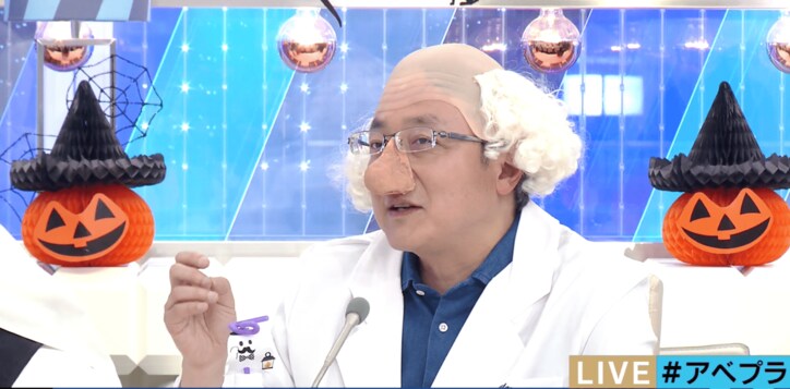 町山智浩氏、アメリカの大麻事情を解説 なぜ大麻に寛容なのか?