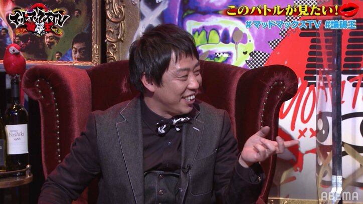 ニューヨーク嶋佐、生まれ変わったら芸人を選ばない理由を告白「絶対次は違うことやる」