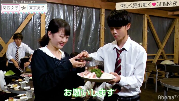 女子へのスキンシップがうますぎ!そーしを巡る恋のバトル勃発 関西女子×東京男子編 第6回