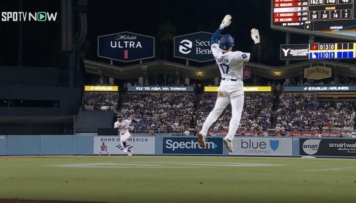 【写真・画像】どんな打ち方だよ！ 大谷翔平、衝撃42号が「狂ってる」 バットに当てただけ… “衝撃スタンドイン”に「どうやって？」　1枚目