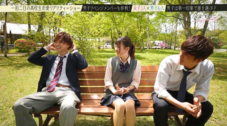 付き合った人数は20人!かわいくて料理上手で方言も…三拍子揃った最強モテ女子現る『今日好き』第9弾スタート