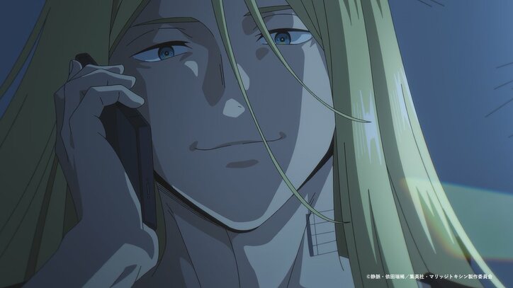 【写真・画像】アニメ『マリッジトキシン』メインビジュアル＆第1弾PV公開！追加キャストに永瀬アンナ、伊瀬茉莉也ら決定　9枚目