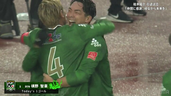 【映像】香川＆本田の連携→槙野が豪快“膝”シュート