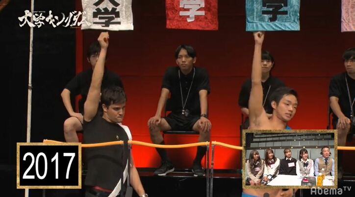 “人脈”の慶應 VS “頭脳”の東大！大学日本一を決める闘い「大学キングダム」1回戦、勝負を制したのは…？