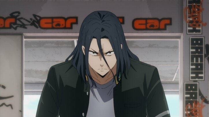 アニメ「ウィンドブレーカー」杉下京太郎、場面カット2