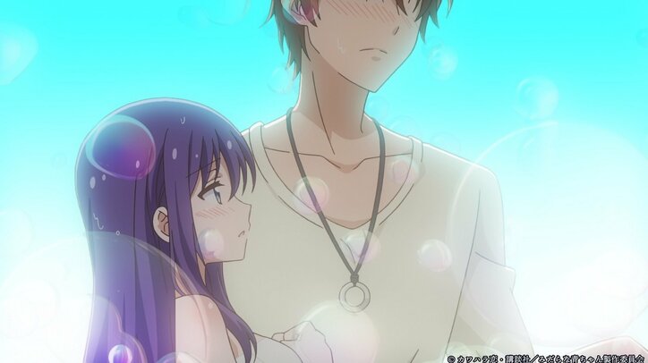 アニメ『みだらな青ちゃんは勉強ができない』第5話あらすじ&先行場面カット公開!「青ちゃんは童貞を導けない」