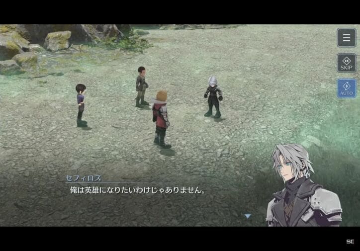 「セフィロス敬語使えたんか」…『FFVII』時と異なる少年時代の姿にファンの声集まる