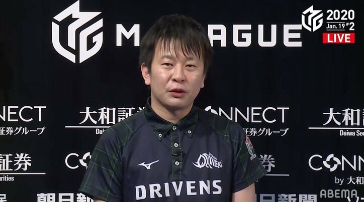 園田賢が多彩な攻めで個人2連勝“最速最強”多井も「この半荘は勝てない」と白旗/麻雀・Mリーグ