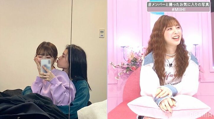 RIMAは甘えん坊キャラ？ MIIHIとのイチャイチャ写真が可愛すぎる！