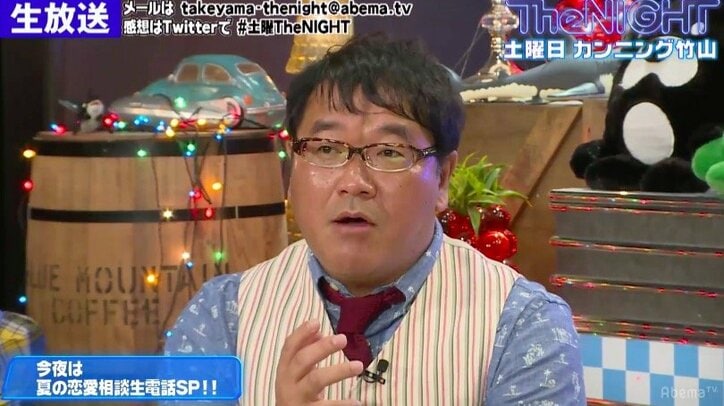 グラドル・ソラ豆琴美、生放送中に電話番号をガチで公開してしまう