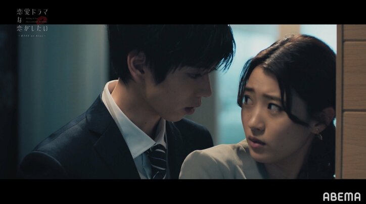 会議室で同僚に迫られ…複雑なオフィスラブを描く『ドラ恋』史上最も“悪い”キスシーン