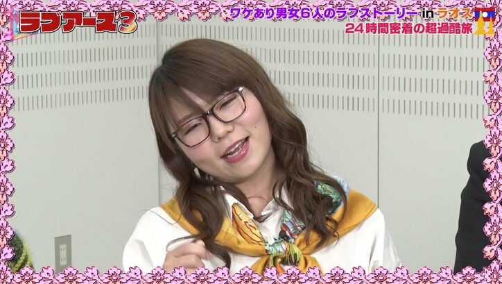 ポッキーゲームでまさかの“餓死”回避？　超過酷恋愛旅に「食べられて良かった」と視聴者安堵