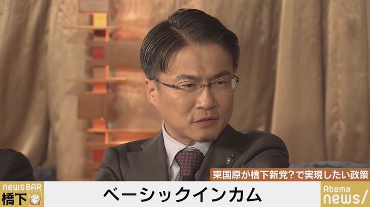 橋下氏「これからの時代、ベーシックインカムの議論を絶対にしなければならない」