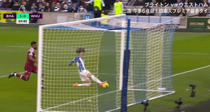 【23/3/4】 第26節 ブライトン4-0ウェストハム（69分、2-0→3-0）
