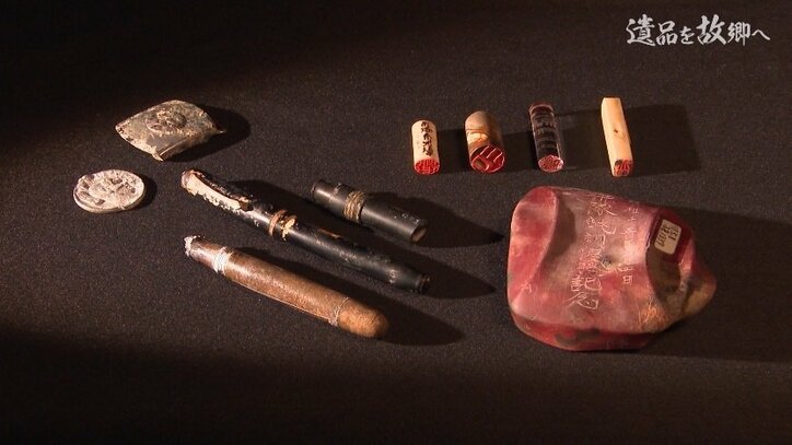 「まだ残っていることを知ってほしい」マンションを売却し沖縄に移住、遺骨・遺品収集に人生を賭ける