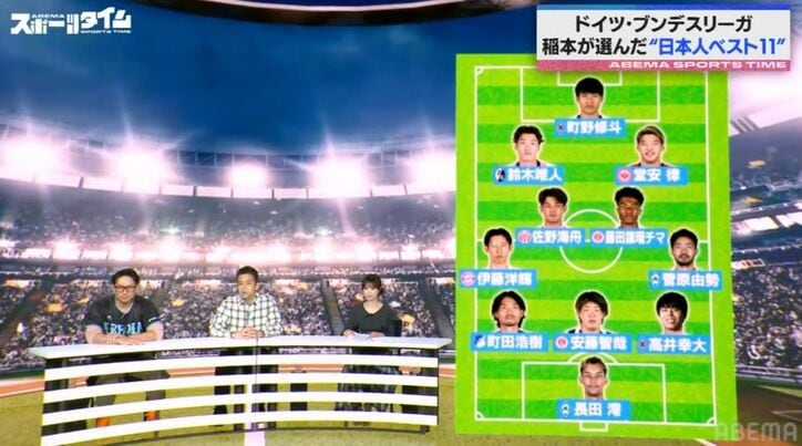 【写真・画像】 2枚目